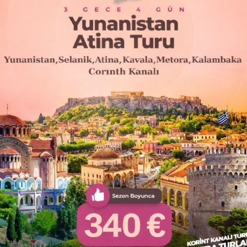 24-28 HAZİRAN 2026 YUNANİSTAN ATİNA TURU fotoğrafı