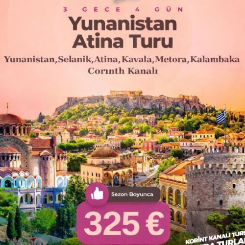18-22 MART 2026 YUNANİSTAN ATİNA TURU fotoğrafı