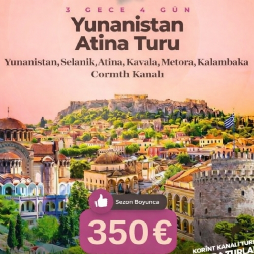 6-10 KASIM 2026 YUNANİSTAN ATİNA TURU fotoğrafı