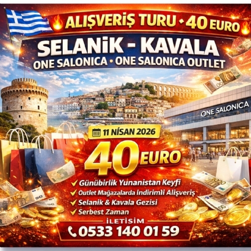 9 MAYIS 2026 GÜNÜBİRLİK YUNANİSTAN SELANİK ONE SALONİCA OUTLET MALL AVM TURU fotoğrafı